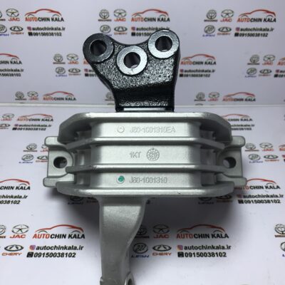 دسته موتور راست آریزو 5 اورجینال - J60-1001310