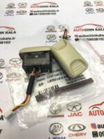 کلید سانروف برلیانس H320/H330 رنگ کرم