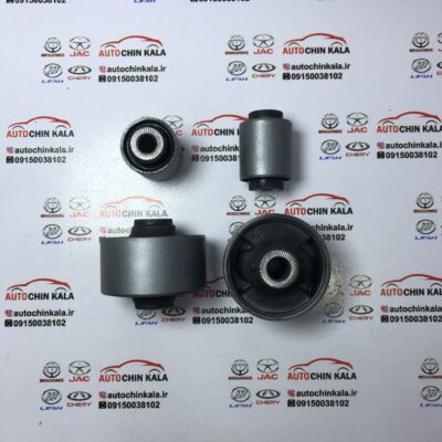 دست کامل بوش طبق (بوش بزرگ + بوش کوچک) جک S5