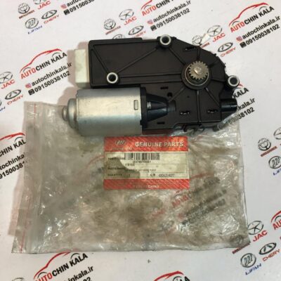 موتور سانروف لیفان 620 اصلی کدفنی:B3746700B1