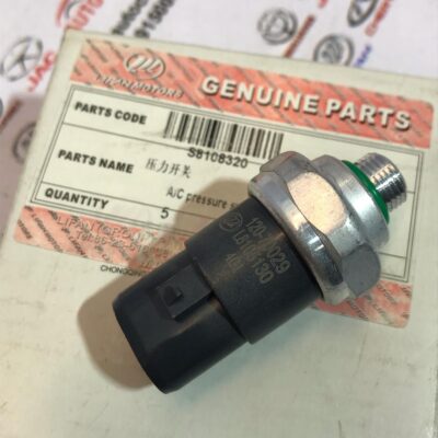 فشنگی فشار گاز کولر لیفان X60-X70-620 اصلی کدفنی:S8108320