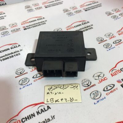 یونیت کنترل الکتریکی ضد سرقت لیفان LBX3605100 - 620 X60