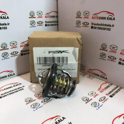 ترموستات اورجینال شرکتی لیفان 620-X60 اصلی کدفنی:LFB479Q-1306100