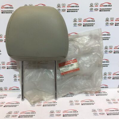 پشت سری صندلی جلو لیفان X60 اصلی کدفنی: S6808100A4B32