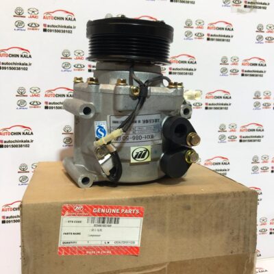 کمپرسور کولر اورجینال شرکتی - لیفان X60 620