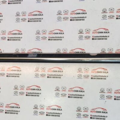 نوار آبگیر بیرونی استیل دار درب عقب چپ لیفان S6207112 - X60