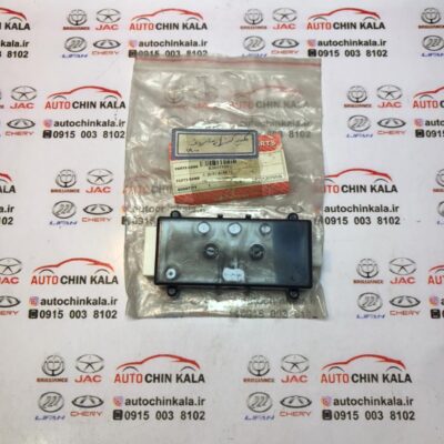 کلید و برد کنترل و تنظیم سانروف لیفان ۶۲۰ - B3657100