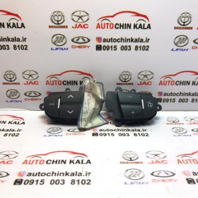 کلید روی فرمان راست و چپ لیفان S3750310 - S3750320 - X60