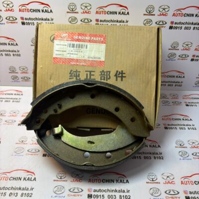 لنت عقب لیفان L35004 - 620