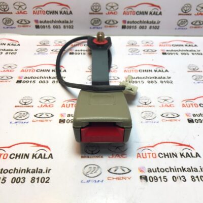 سگک و قلاب کمربند جلو چپ اصلی لیفان B5811130A2B15G - 620