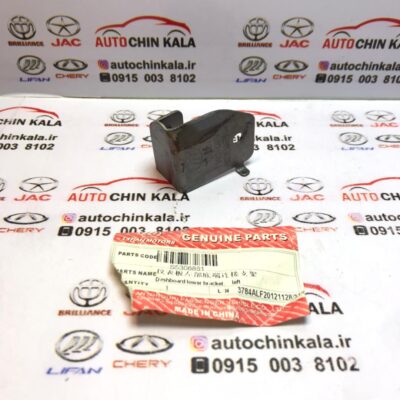 پایه پایینی داشبورد سمت چپ لیفان S5306861 - 620