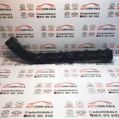 براکت سپر عقب چپ اصلی لیفان S2804130 - 620