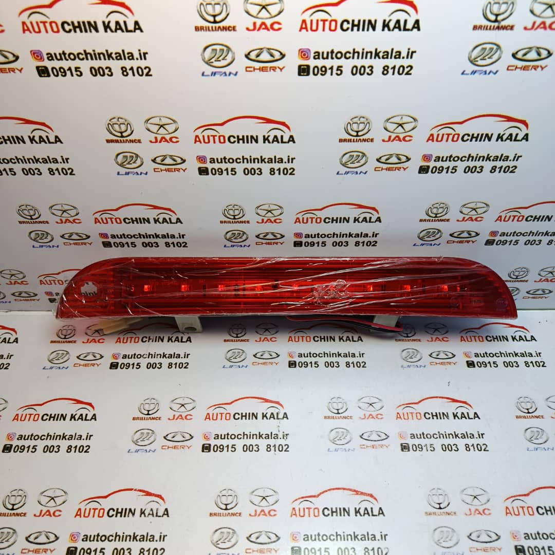 WhatsApp Image 2026-01-04 at 10.18.27