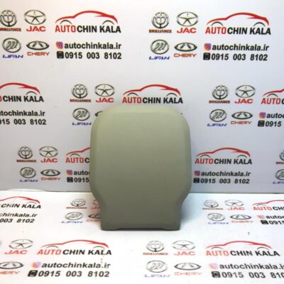درپوش قاب کمربند عقب وسط اصلی لیفان S5702114B32 - X60