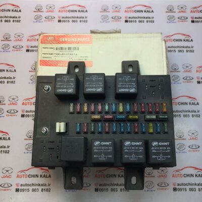 جعبه فيوز پشت داشبورد ليفان اصلی LAX3722100 - 520