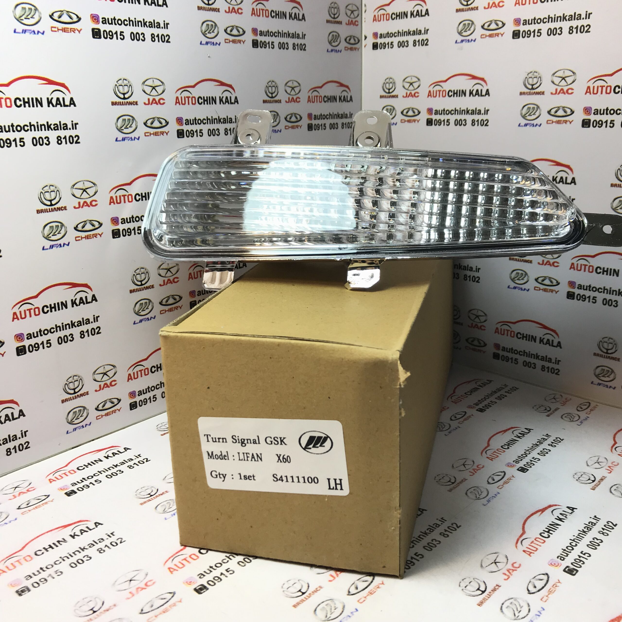 301D8CCD-2DA0-48CA-93E0-AFA04C82E517