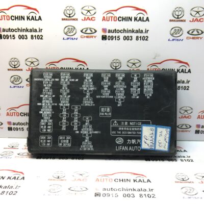 درب جعبه فیوز داخل کابین اصلی لیفان B3722111 - 620