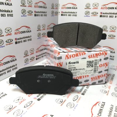 لنت جلو مارک افورتیس لیفان MVM X33/X22/315/530/550 - x60 اریزو5 - رسپکت - 1D1718L