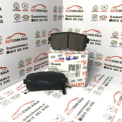 لنت عقب مارک افورتیس جک دنده 1D3706L - S5