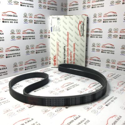 تسمه دینام A11-3701315DA - MVM X33/530