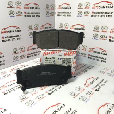 لنت عقب مارک افورتیس  1D3763L - KMC T8