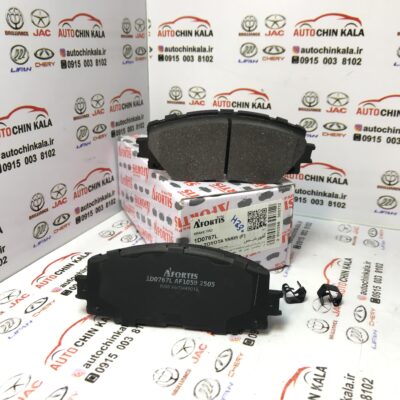 لنت جلو مارک افورتیس برلیانس 1D0767L - H220 - H230