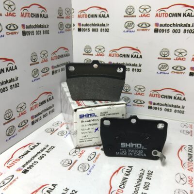 لنت عقب مارک شینو  تیگو 5 - T11-3502080 - 530-550-X33MVM