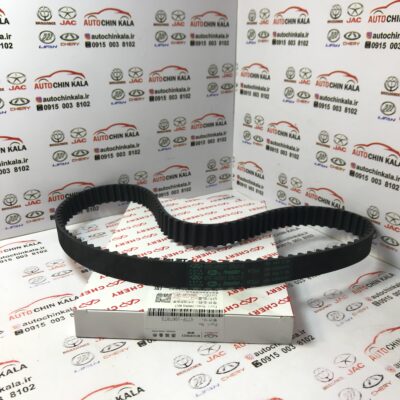 تسمه تایم پاورگریپ مارک چری 477F-1007073 - MVM 315