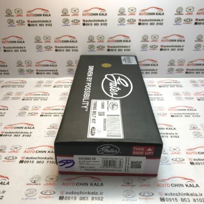 کیت کامل تسمه تایم پاورگریپ اصل 1023611GA - S5