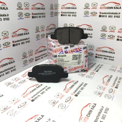 لنت عقب مارک افورتیس لیفان 1D3898L - 820