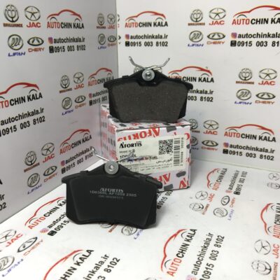 لنت عقب مارک افورتیس برلیانس 1D0360L - H320-H330
