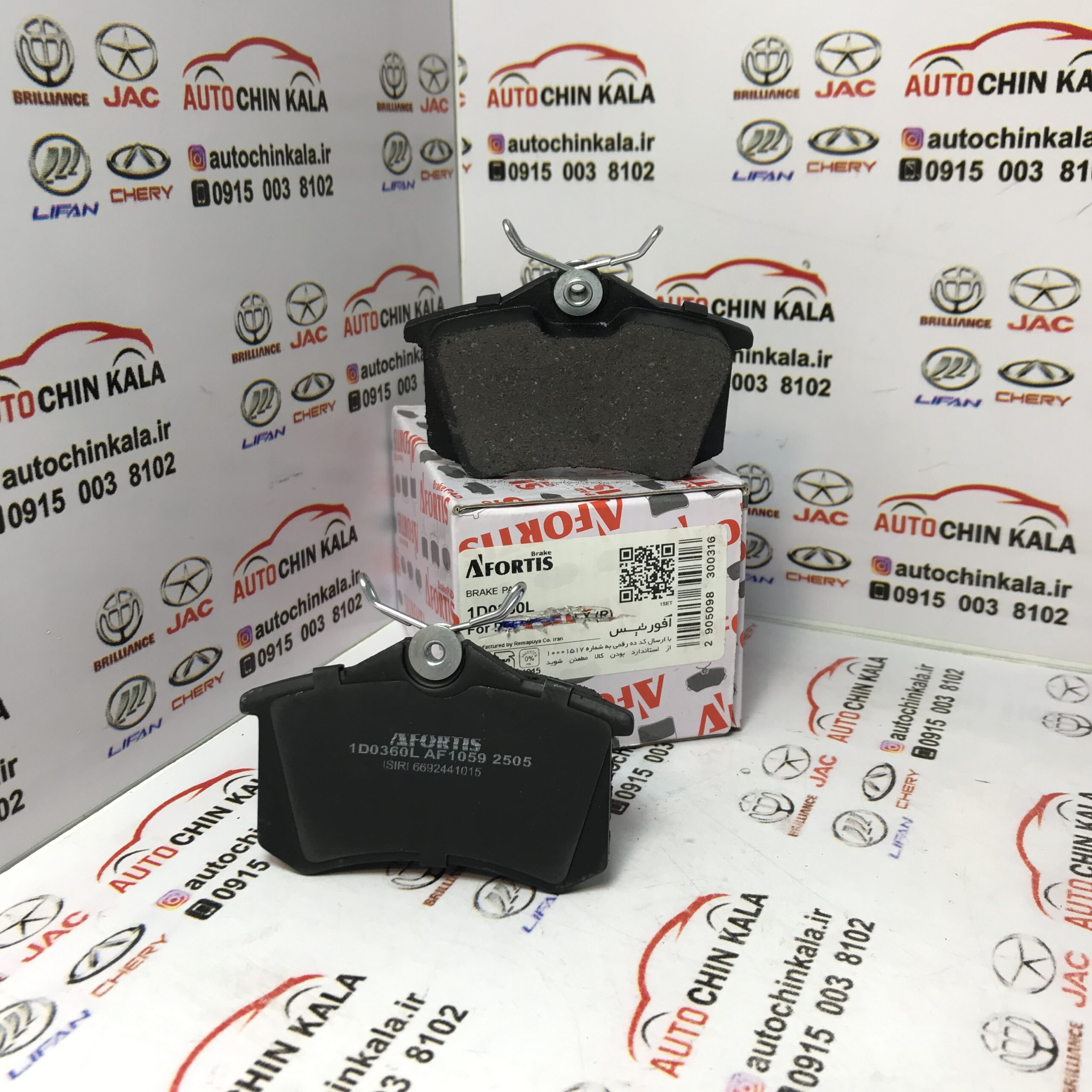 FCA111CD-A226-4EC7-AE46-53869A496BF0