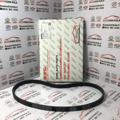 تسمه دینام جک S1043L21153-50005 - J5AT