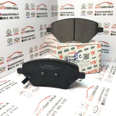 لنت جلو مارک افورتیس چری تیگو 1D3899L - 7