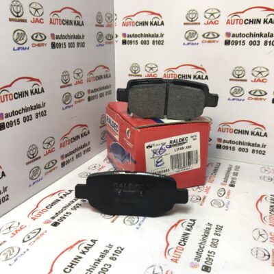 لنت عقب مارک رالدک لیفان X60